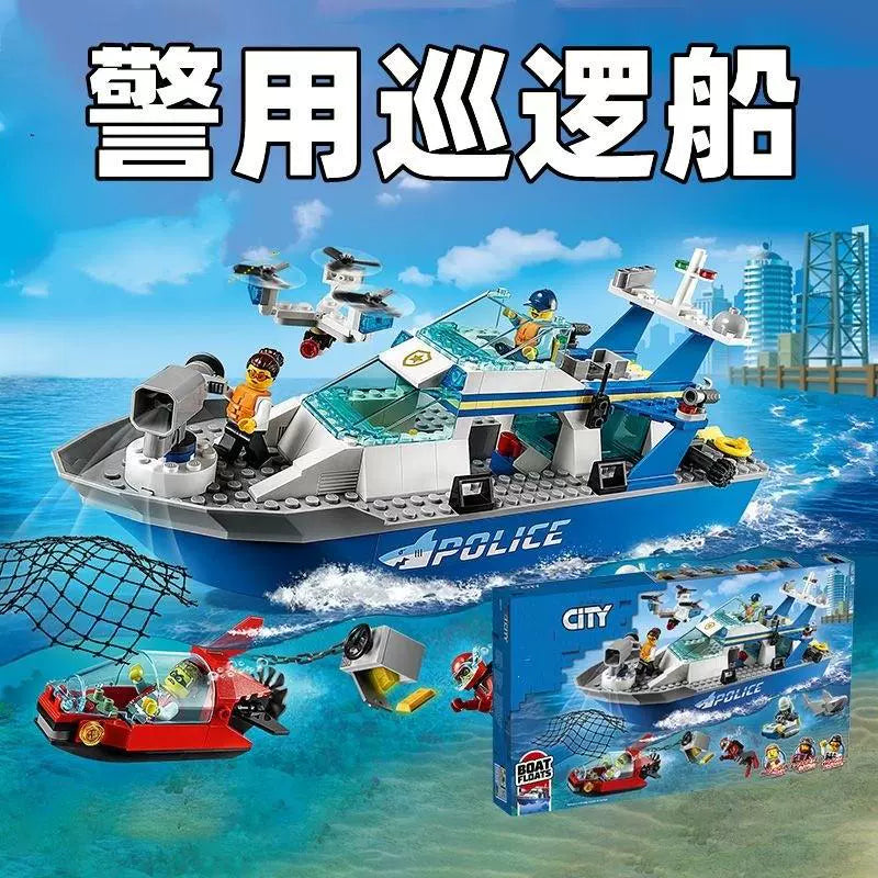 Patrol boat block model from an alternate angle