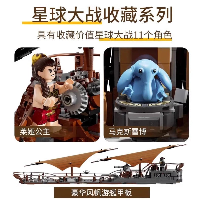 Side view showing the finished barge model proportions