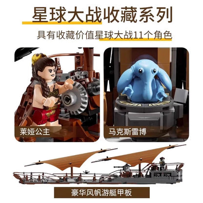 Side view showing the finished barge model proportions