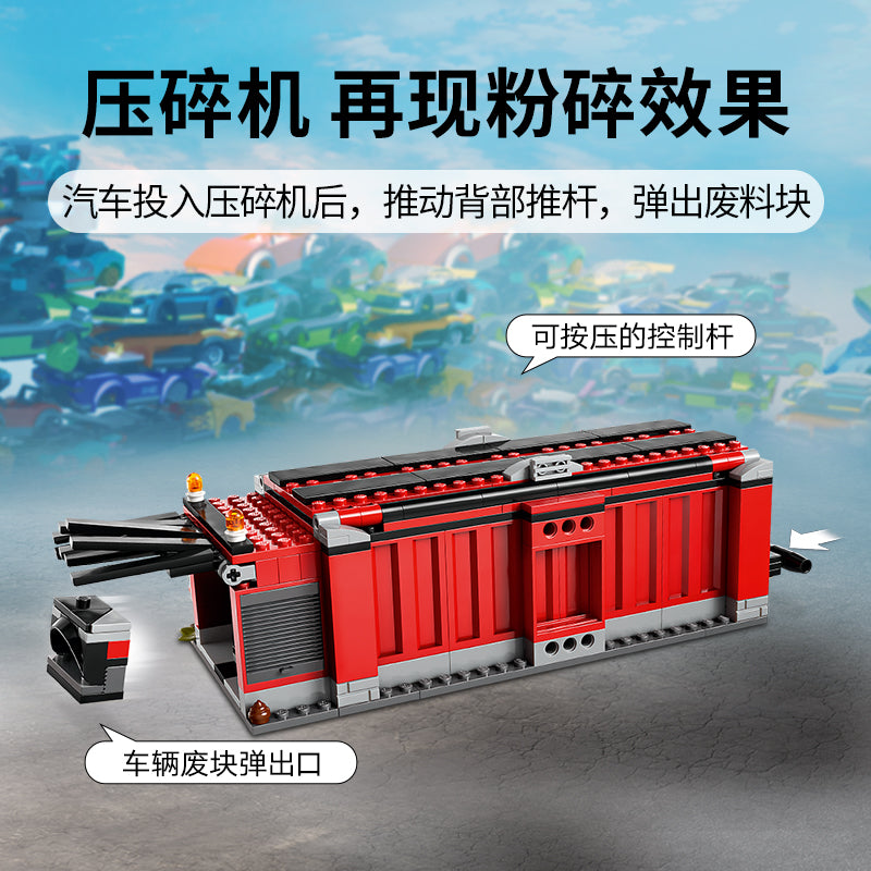 Side view of the completed scrapyard building set