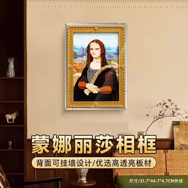 Gallery photo of the completed 1503 PCS Mona Lisa model
