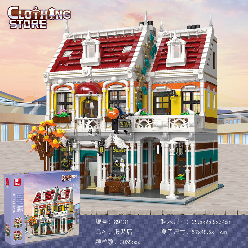 clothing store building block set finished set detail