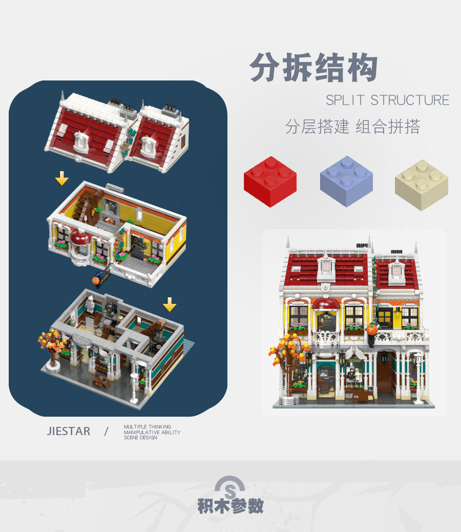 clothing store building block set top-down detail view