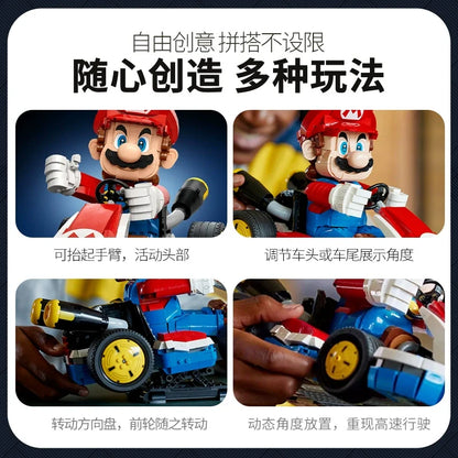 Kart racing ABS plastic building set, gallery image 3