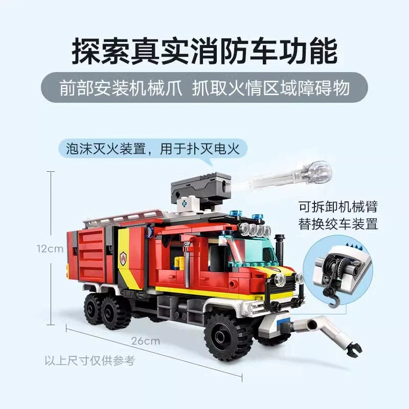 Rear equipment detail on the fire truck building block model