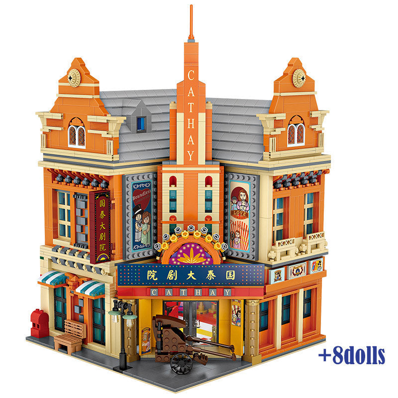 National Style Theater Mini Bricks Building Block Set – 2960 PCS – detail view 4