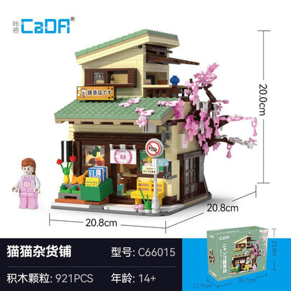 Japanese Canteen and Grocery Store Building Block Set – detail view 9