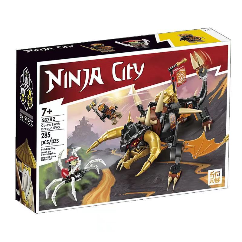 Earth Dragon building block model, alternate angle