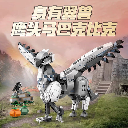 Buckbeak 723 PCS fantasy creature building block set main view