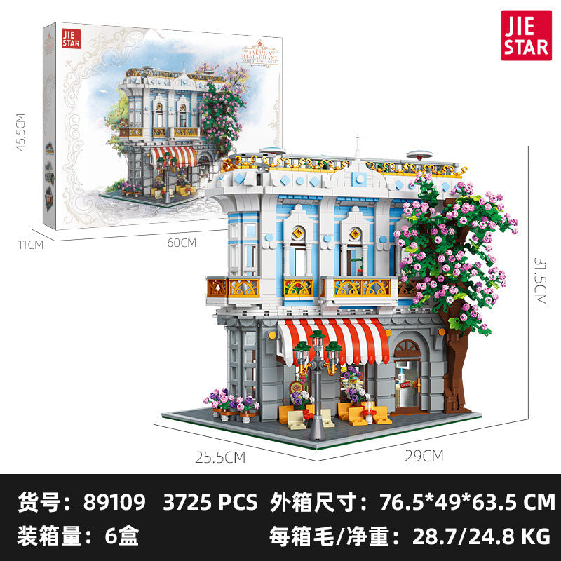 Sakura Restaurant Building Block Set – 3725 PCS – detail view 4