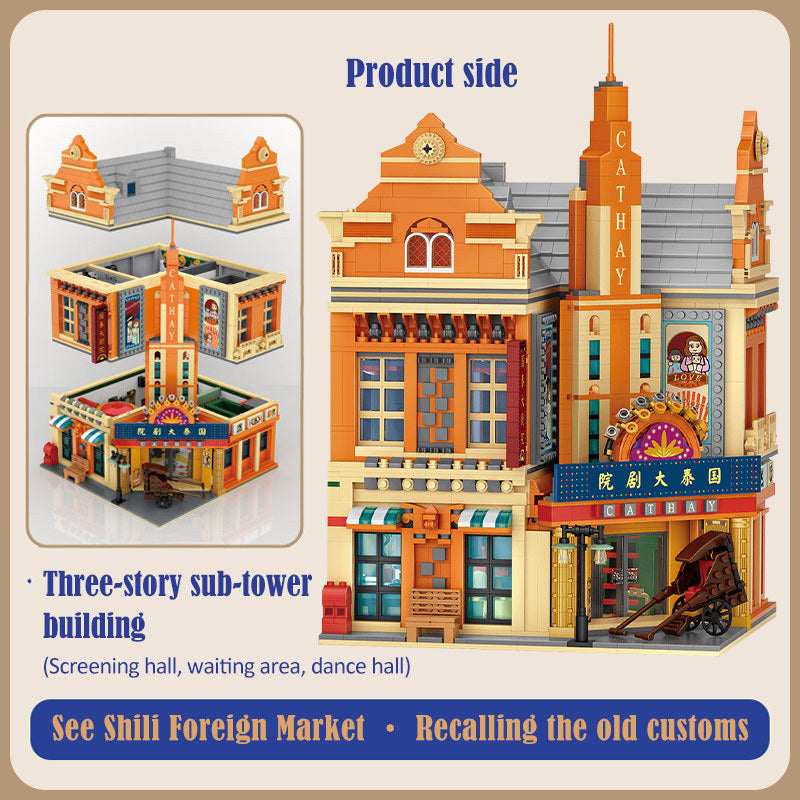 National Style Theater Mini Bricks Building Block Set – 2960 PCS – detail view 1