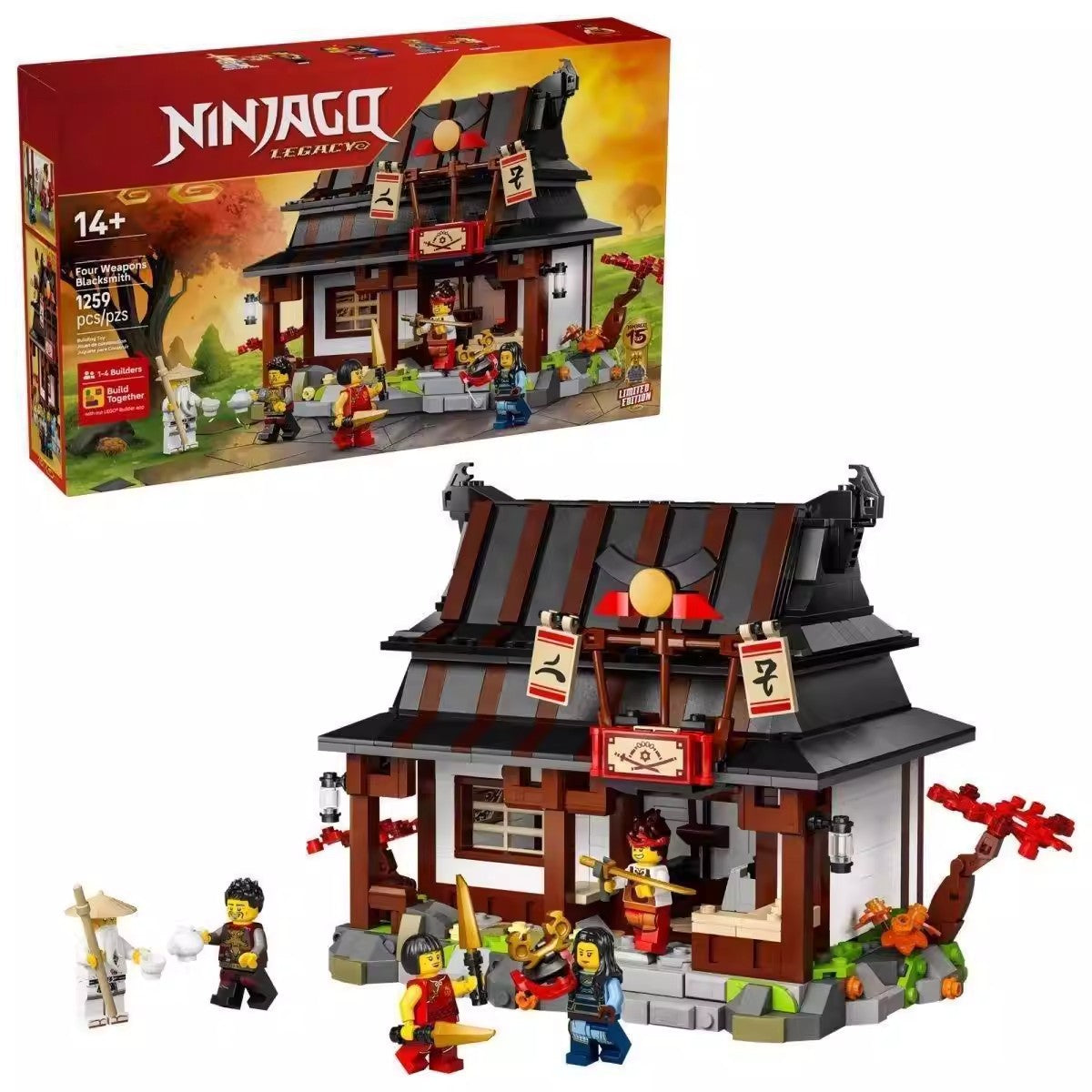 Four Weapons Blacksmith building block set, 1259-piece ABS plastic model