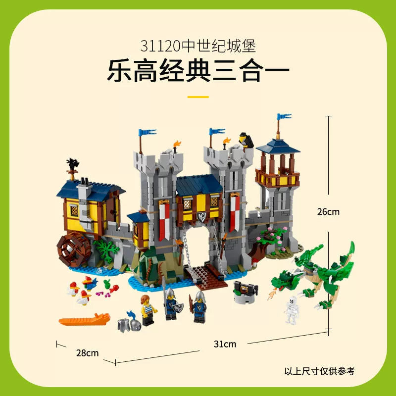 Medieval castle building set gallery photo