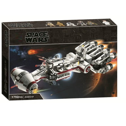 Tantive IV spaceship building block set, front view