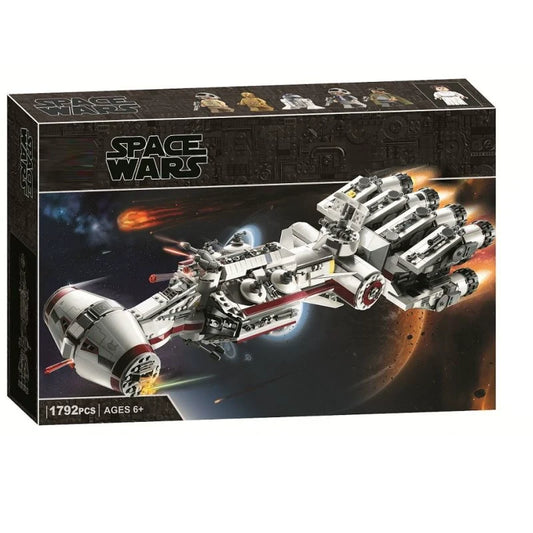 Tantive IV spaceship building block set, front view
