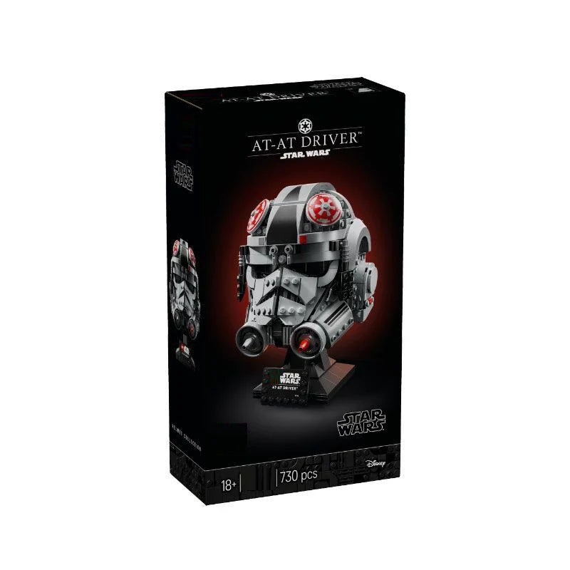 Final gallery photo of the helmet building block set