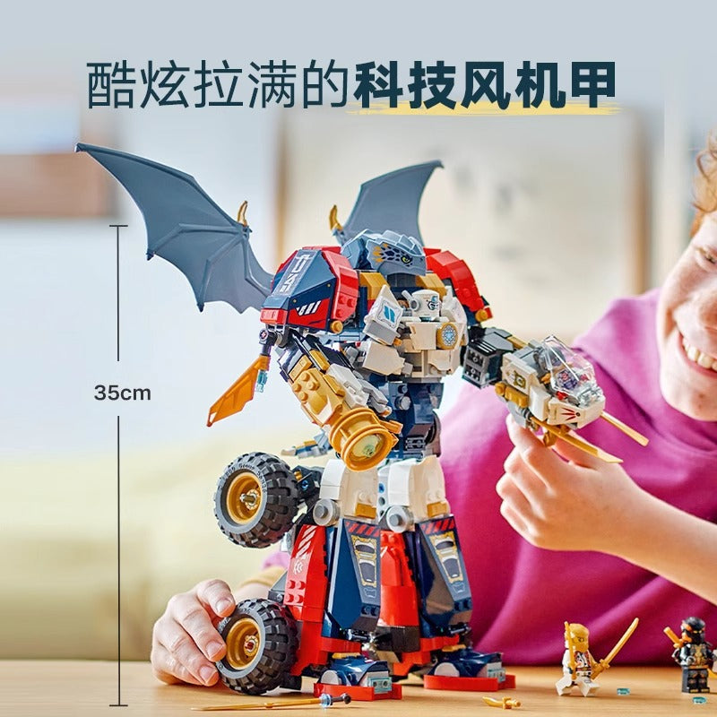 Further gallery image of the combiner mech building set