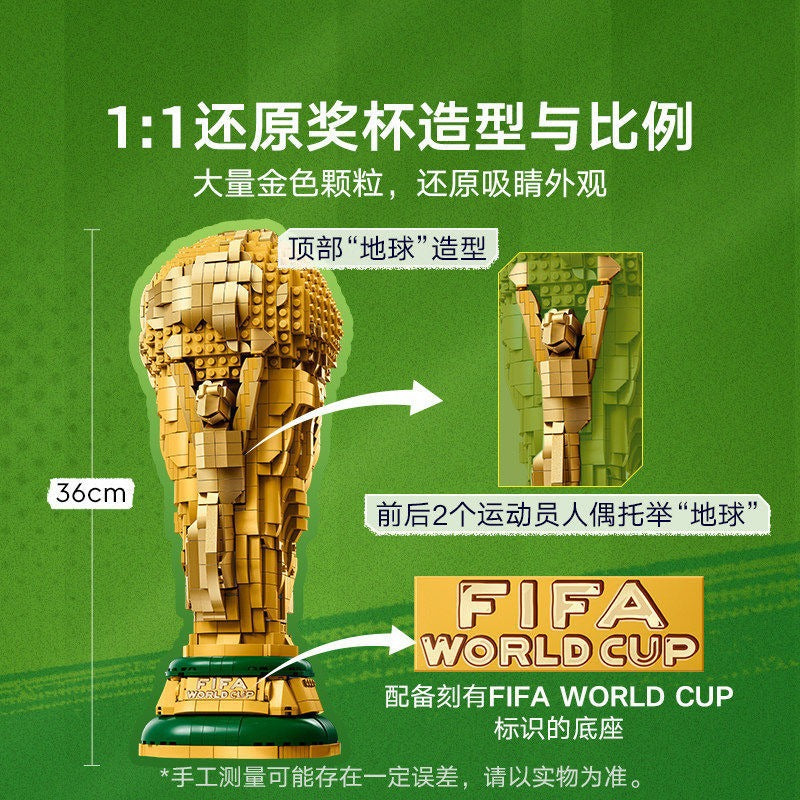 Trophy brick model shown from another side