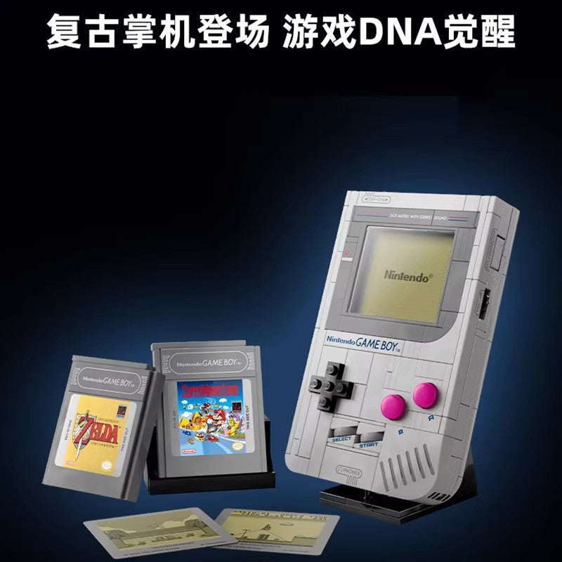 Second gallery image of the 421-piece Game Boy brick set