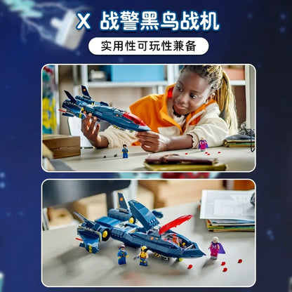 Assembled jet model from the 359-piece brick set, gallery view