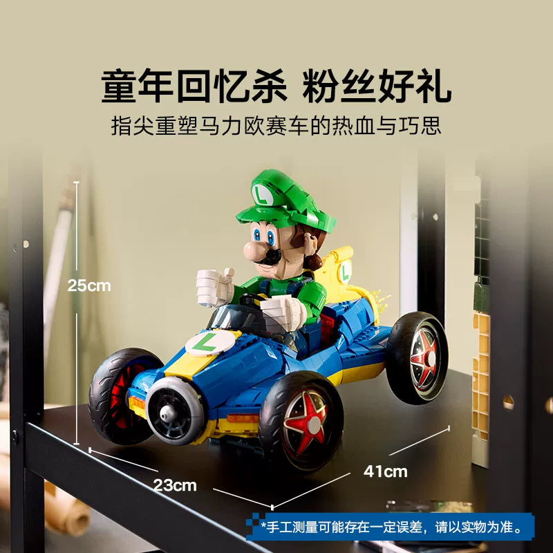 2234-piece racing kart brick model, additional angle