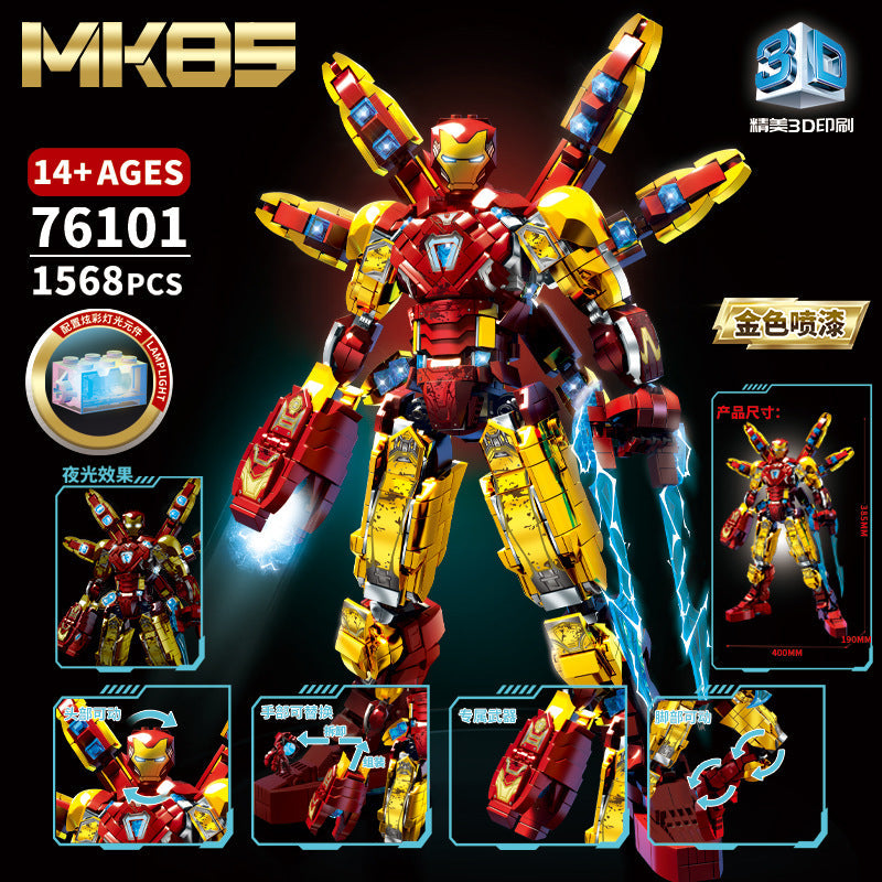 Detail view of the Iron Man MK85 bricks