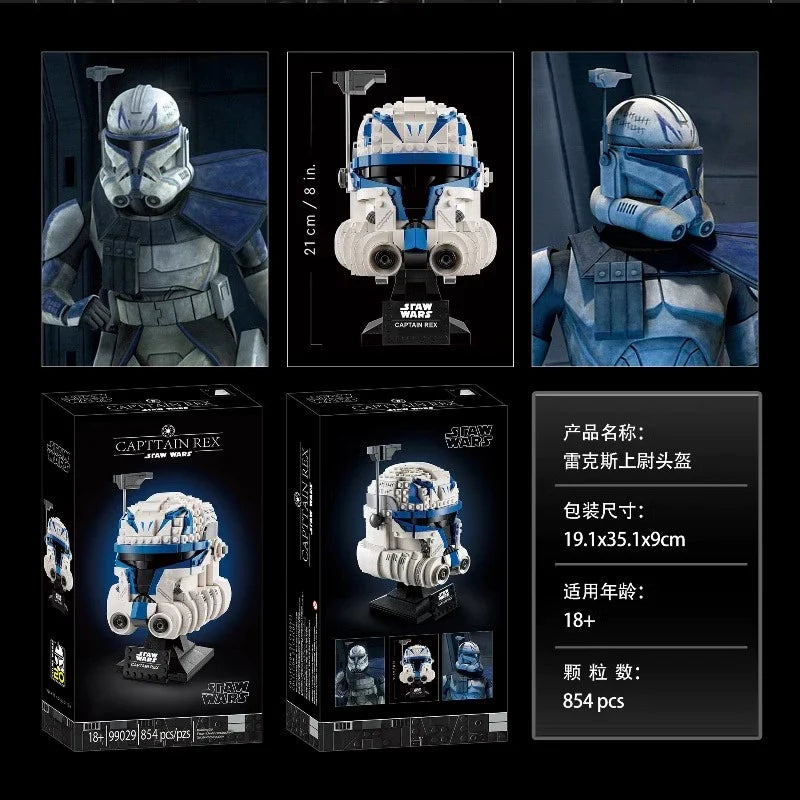 Additional gallery view of the finished helmet