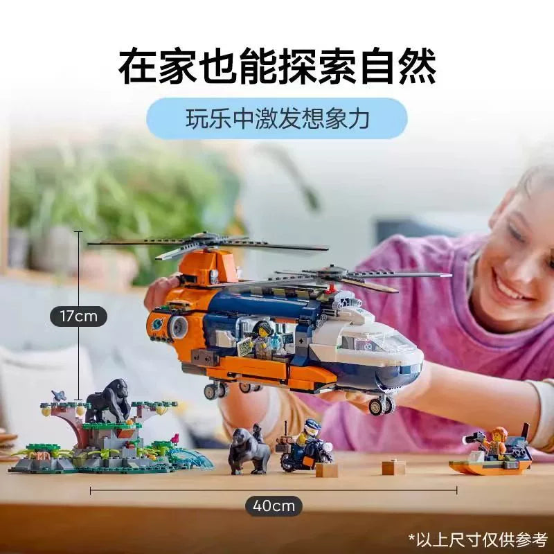 Helicopter building set overview showing the finished aircraft build
