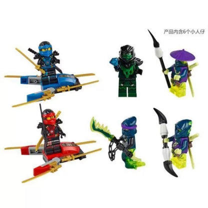 Morro Dragon building set gallery image