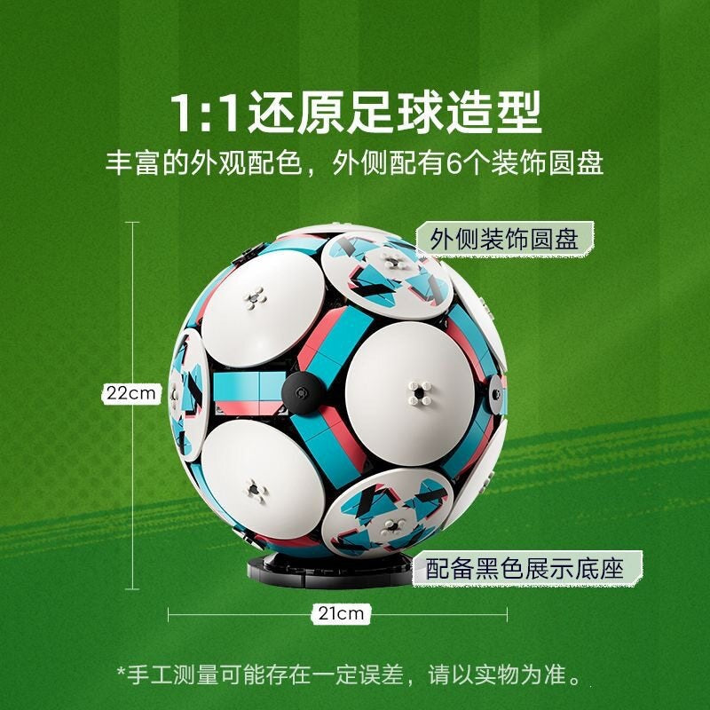 Close-up of football building blocks