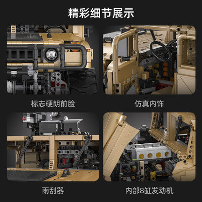 military-style off-road vehicle building block model, top-down view