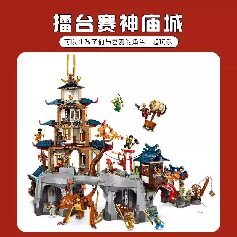 Overhead view of the multi-level temple city layout