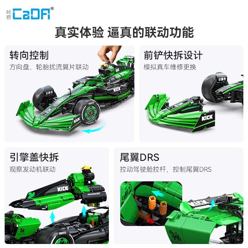 1:8 scale Formula racing car building block model, rear view