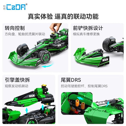 1:8 scale Formula racing car building block model, rear view
