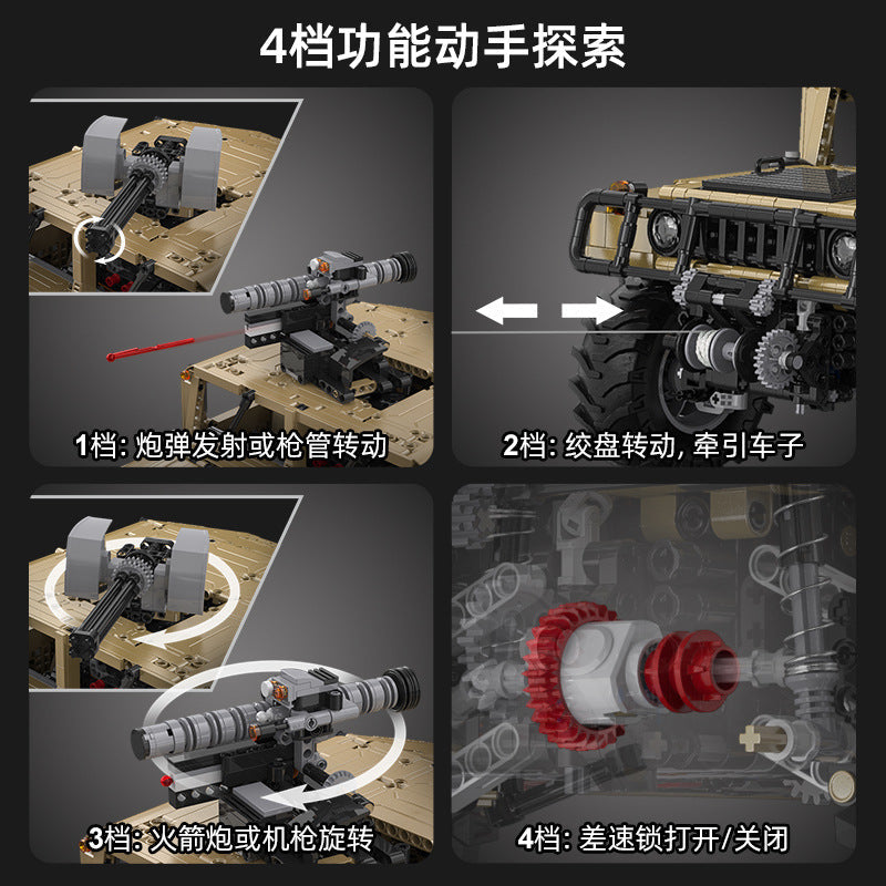 military-style off-road vehicle building block model, rear view