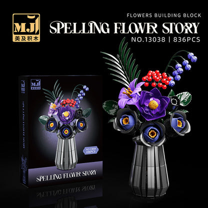 836-piece flower building block set, finished model