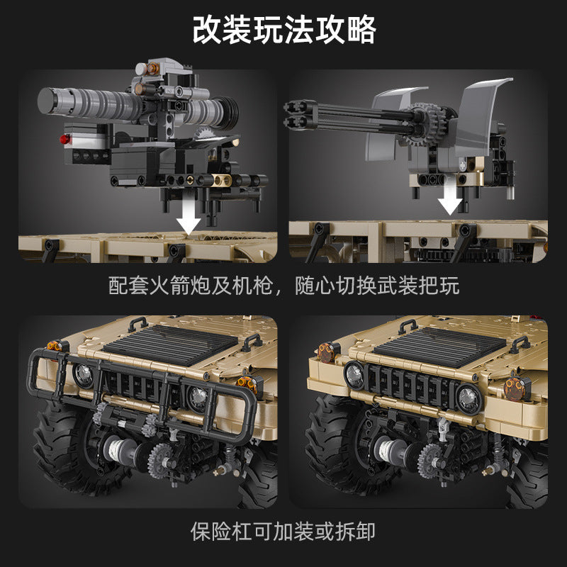military-style off-road vehicle building block model, cockpit and interior detail