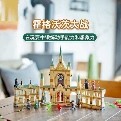 Battle of Hogwarts brick build, additional photo 9