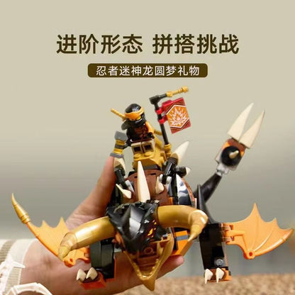 285-piece dragon brick set gallery photo