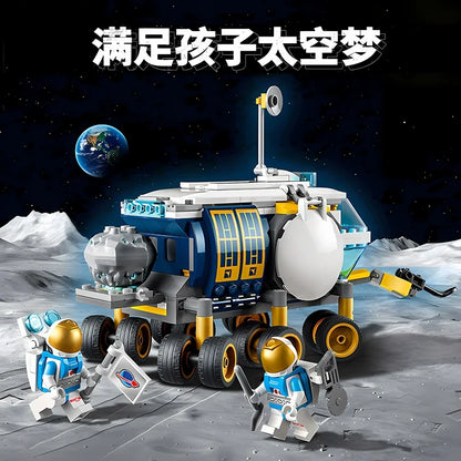 Detail view of the lunar rover bricks