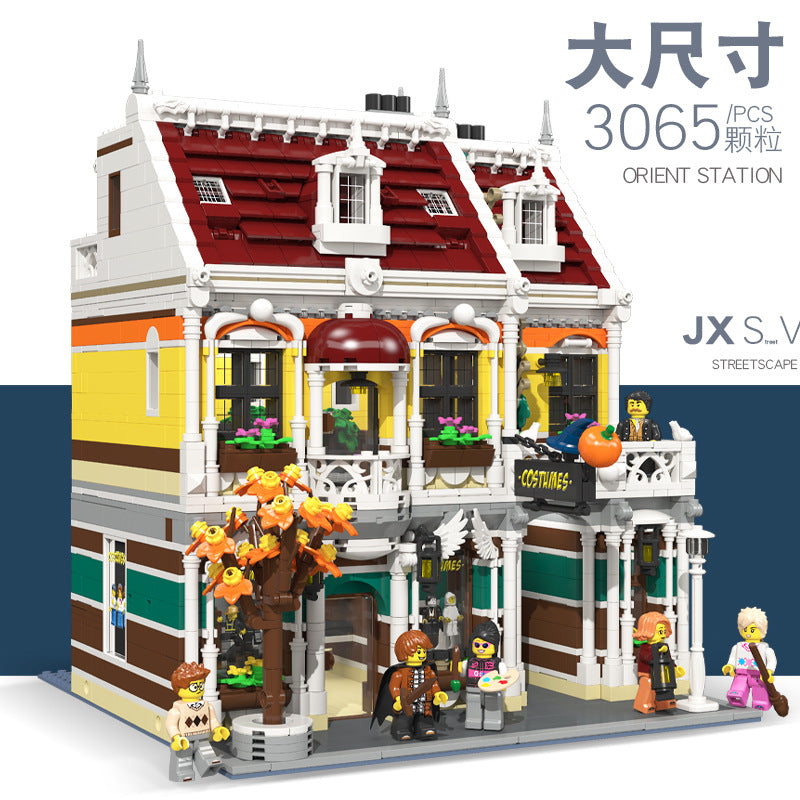 clothing store building block set side profile