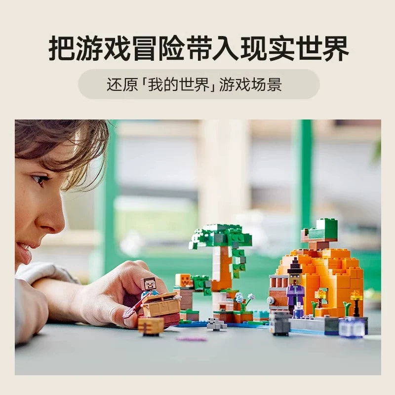 Side angle of the pixel farm building block structure
