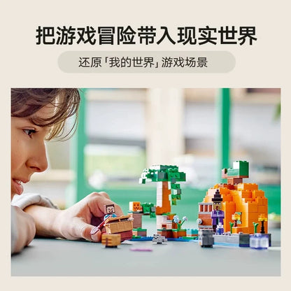 Side angle of the pixel farm building block structure