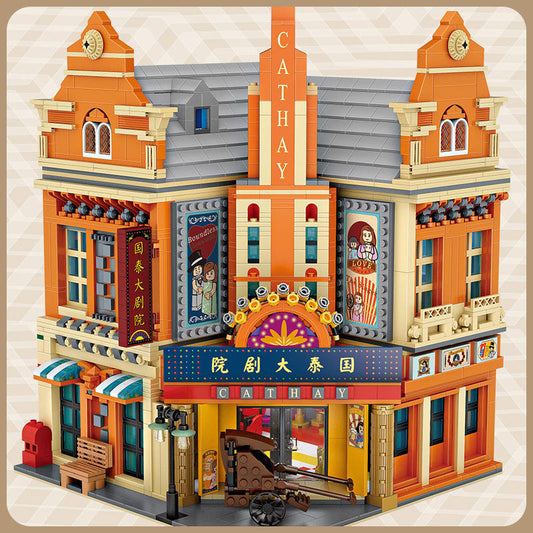 National Style Theater Mini Bricks Building Block Set – 2960 PCS – full display view