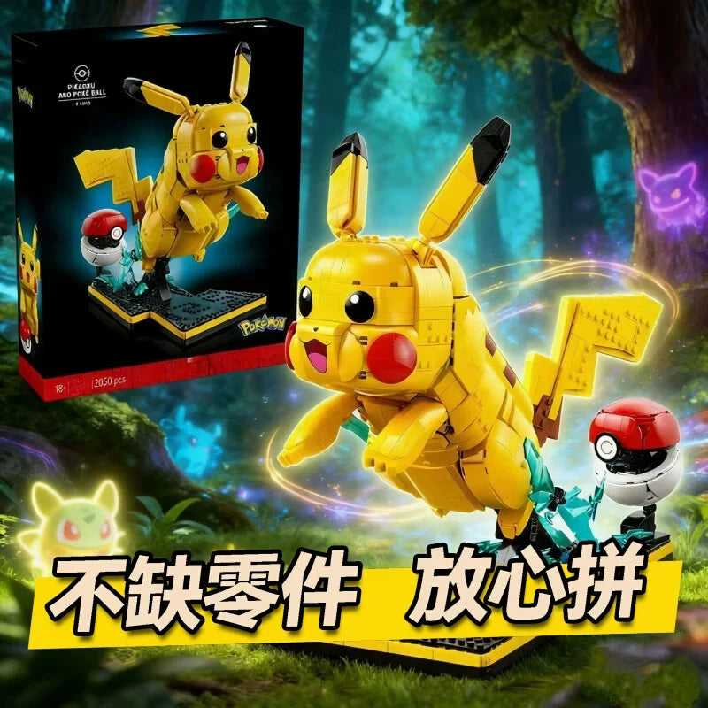 Second gallery image of the Pikachu and Poké Ball brick set