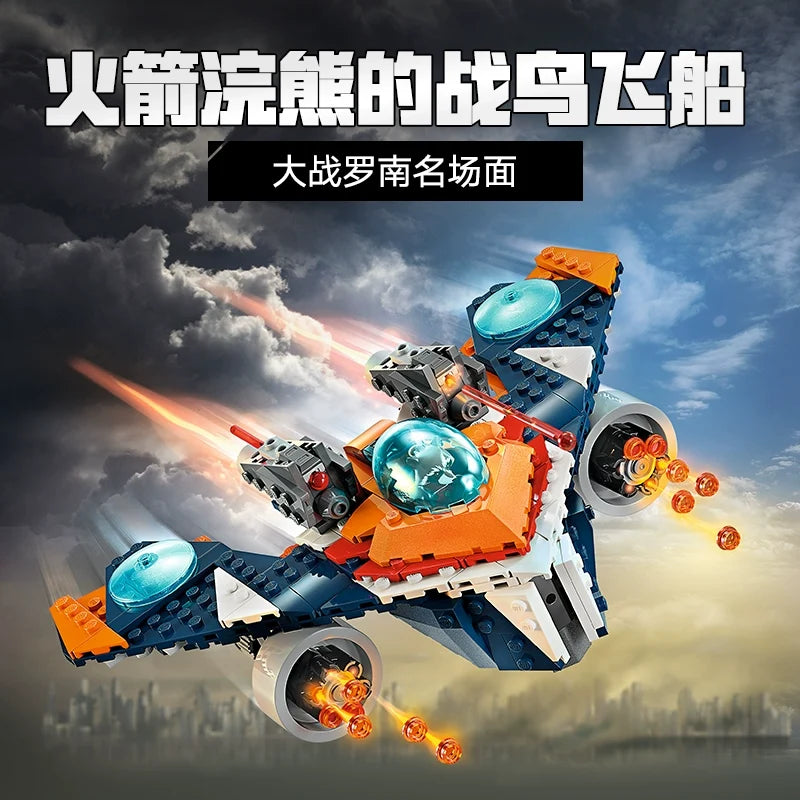 Rocket's Warbird vs. Ronan building block set main product photo