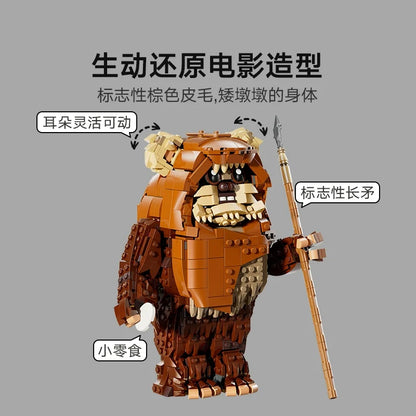 Rear view of the completed creature figure build