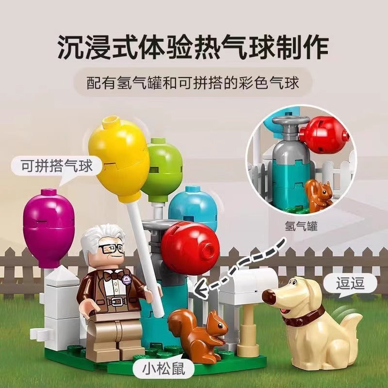Product photo of the finished balloon house model