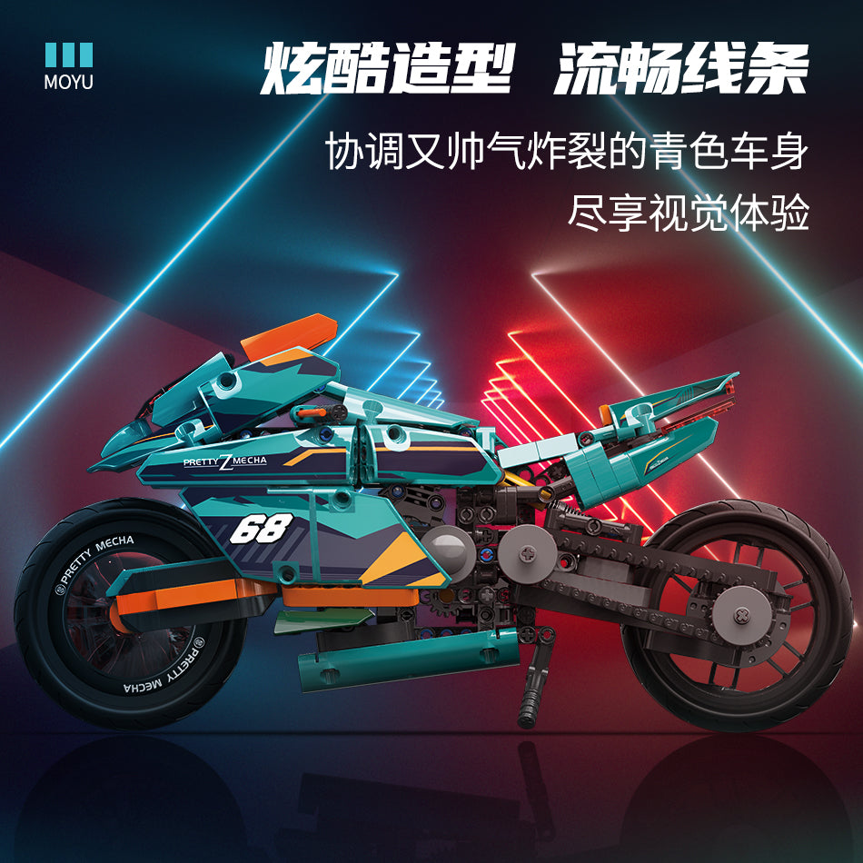 Close-up of the futuristic motorcycle body design