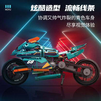 Close-up of the futuristic motorcycle body design